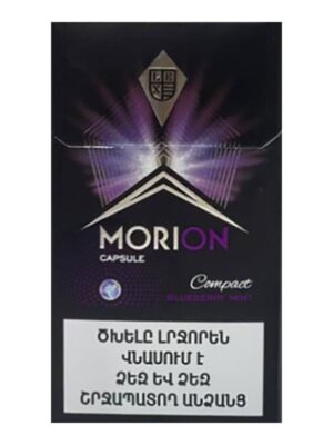 Сигареты Morion Capsule Compact Blueberry Mint