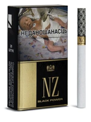 Сигареты NZ Black Power