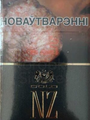 Сигареты NZ Gold Compact