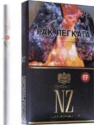 Сигареты NZ Gold Compact TF