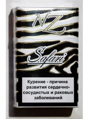 Сигареты NZ Safari 9