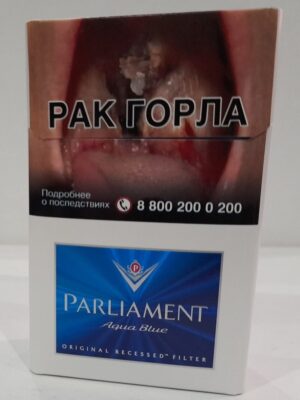 Сигареты Parliament Aqua Blue
