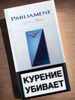 Сигареты Parliament Aqua Superslims