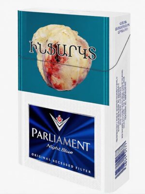 Сигареты Parliament Night Blue