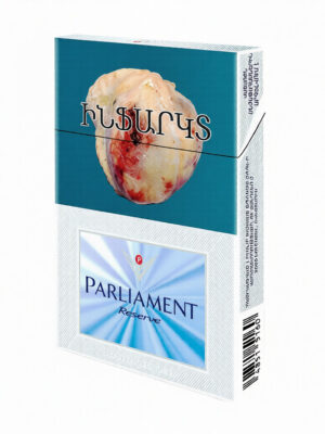 Сигареты Parliament Reserve