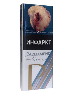 Сигареты Parliament Super Slims 100