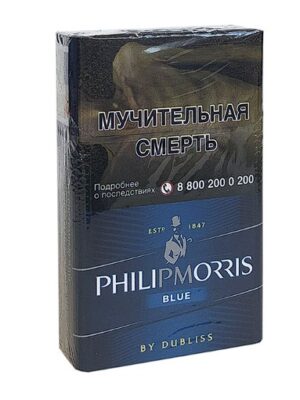 Сигареты Philip Morris Blue