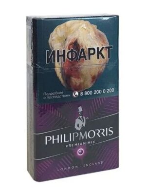 Сигареты Philip Morris Compact Premium Mix