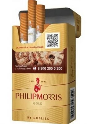Сигареты Philip Morris Gold