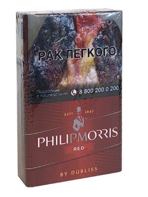 Сигареты Philip Morris Red