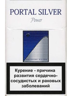 Сигареты Portal Silver Power