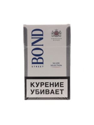Сигареты Bond Street Selection Silver
