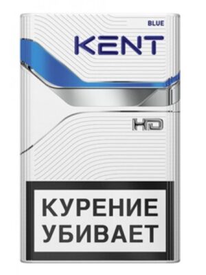 Сигареты Kent HD Blue №8