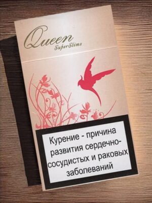 Сигареты Queen Superslims