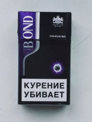 Сигареты Bond Street Compact Premium Mix