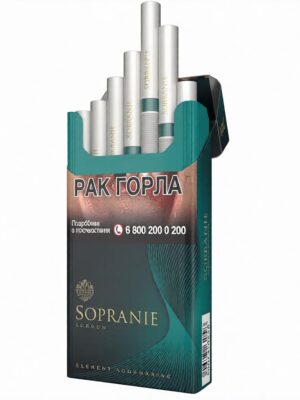 Сигареты Sobranie Element Aquamarine