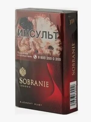 Сигареты Sobranie Element Ruby