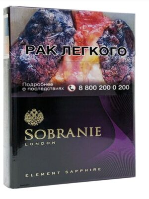Сигареты Sobranie Element Sapphire