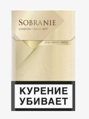 Сигареты Sobranie Gold