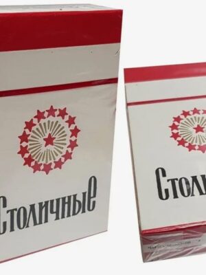 Сигареты Столичные