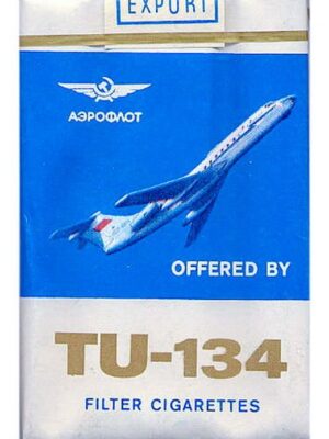 Сигареты ТУ-134