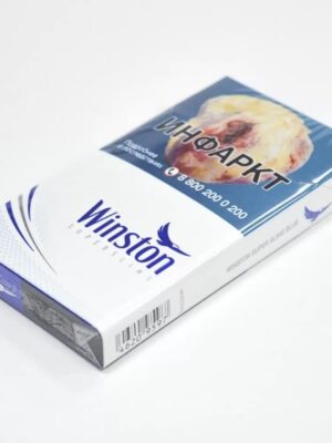 Сигареты Winston Super Slims Blue