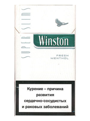 Сигареты Winston Super Slims Fresh Menthol