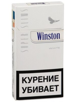 Сигареты Winston Super Slims White