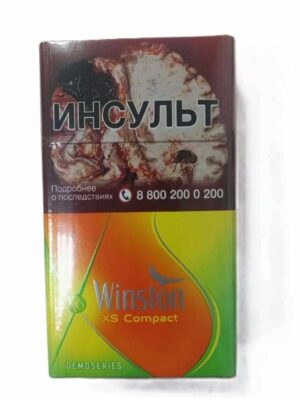 Сигареты Winston XS Compact Neon
