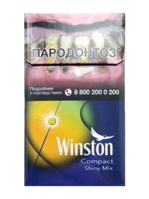 Сигареты Winston XS Compact Shiny Mix