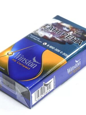 Сигареты Winston XS Compact Sunrise