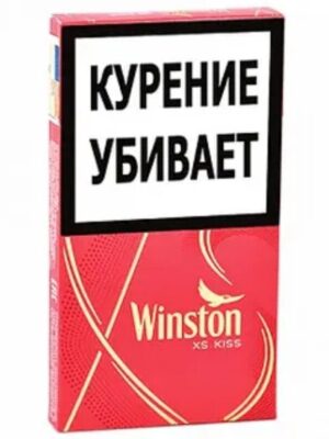 Сигареты Winston XS Kiss Jolly